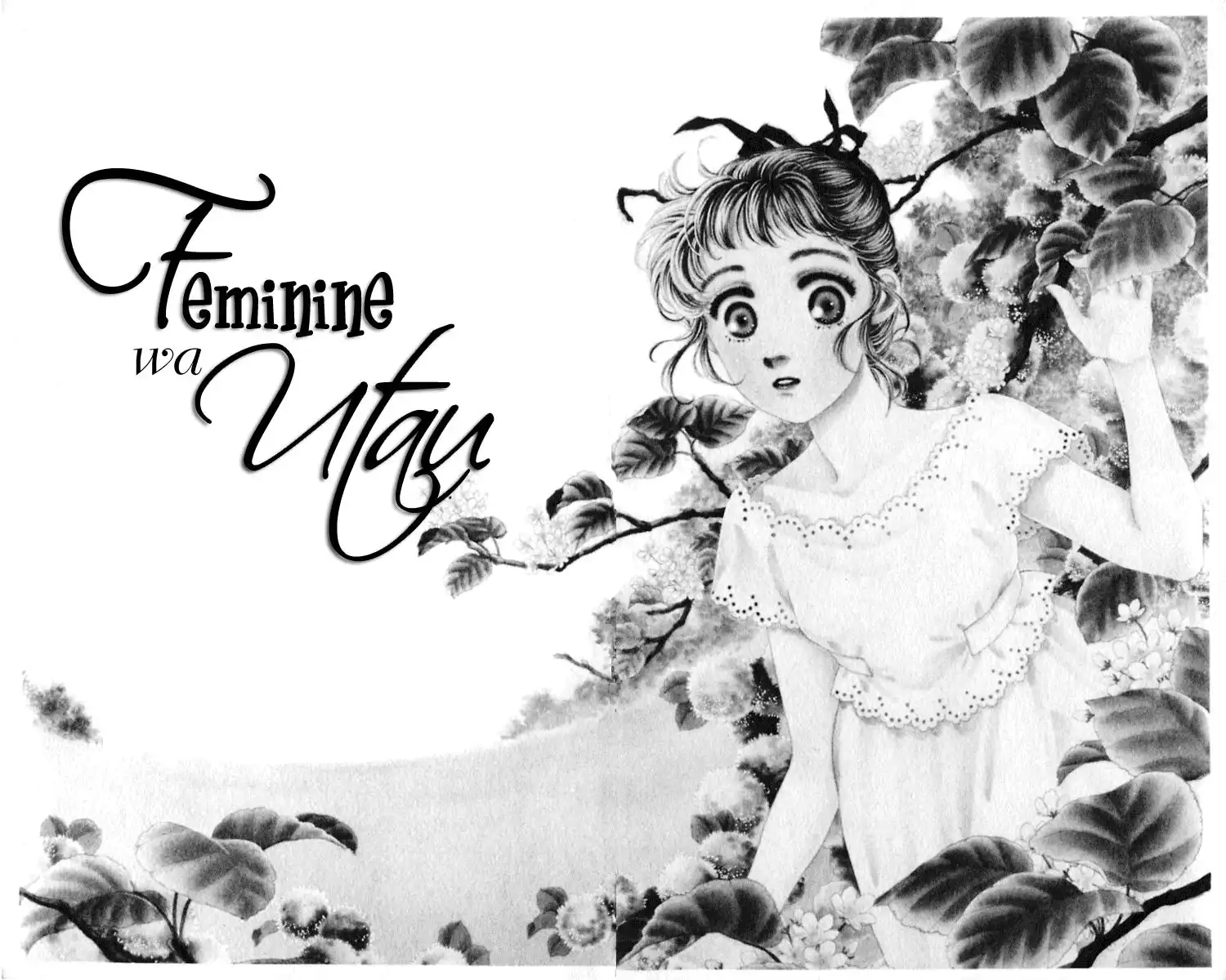 Viehmannin wa Utau Chapter 1 4